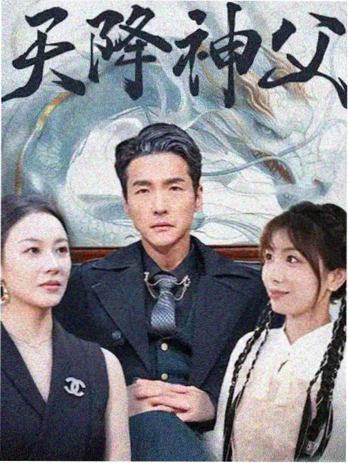 长河的胶片