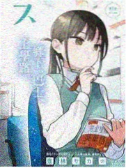 字幕之外的河